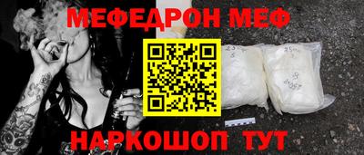 ECSTASY Бузулук