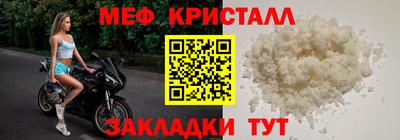 ECSTASY Бузулук