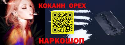стаф Будённовск
