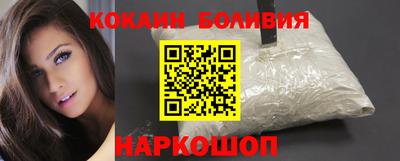 ECSTASY Бузулук