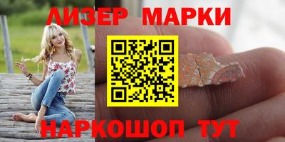 мяу мяу мука Бугуруслан