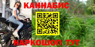 ECSTASY Бузулук