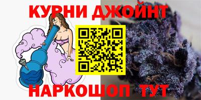 мяу мяу мука Бугуруслан