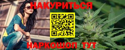 ECSTASY Бузулук