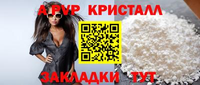мяу мяу мука Бугуруслан