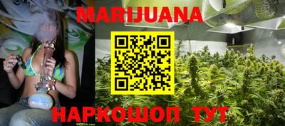 мяу мяу мука Бугуруслан