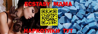 мяу мяу мука Бугуруслан