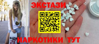 мяу мяу мука Бугуруслан