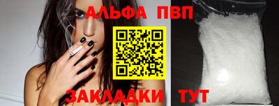 ECSTASY Бузулук