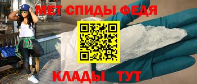 мяу мяу мука Бугуруслан