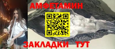 мяу мяу мука Бугуруслан