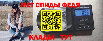 ECSTASY Бузулук