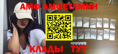стаф Будённовск