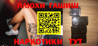 мяу мяу мука Бугуруслан