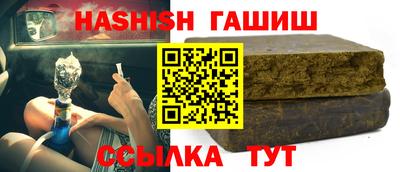 ECSTASY Бузулук