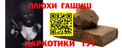 мяу мяу мука Бугуруслан