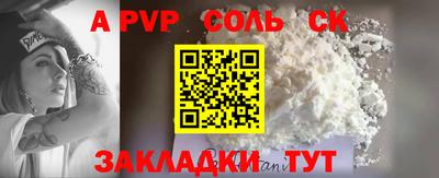 ECSTASY Бузулук