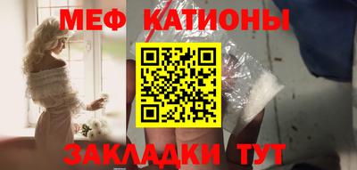 стаф Будённовск
