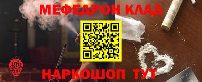 стаф Будённовск