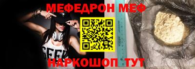 ECSTASY Бузулук